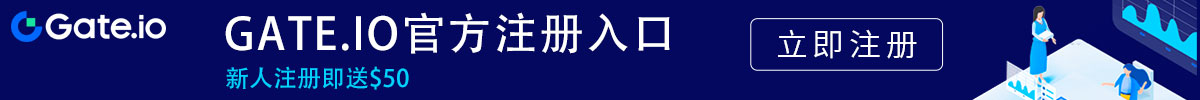 比特儿官网 gate.io下载
